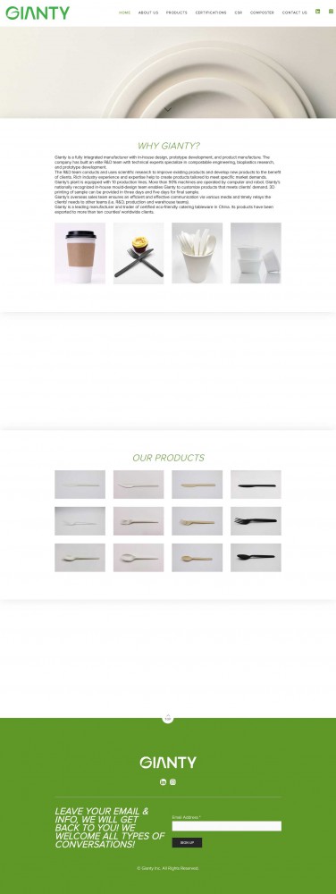 上海钜乙贸易有限公司